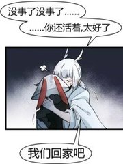 红桃tv92官网